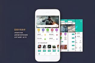 188金宝搏F1官网截图2